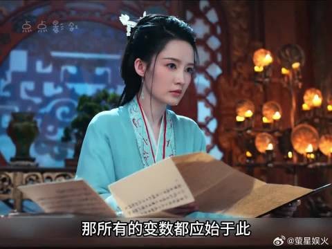 一枚令牌暴露真面目，昔日爱人瞬间让人寒心