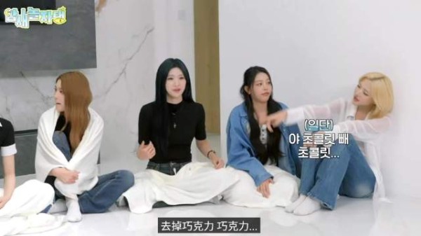 老公因为巧克力要跟我分手怎么办在线求