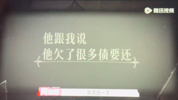 双倍奉还小可爱！