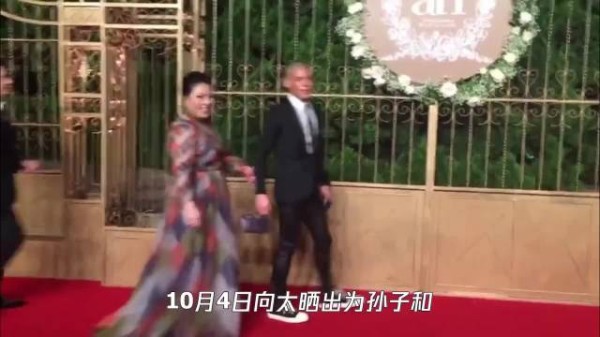 郭碧婷独自带孩子庆生,向佐缺席引向太解释