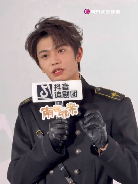 丁禹兮直播用歌声回应南部档案结局
