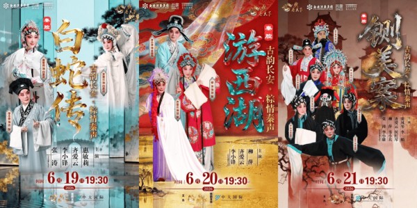 端午“秦腔热”迅速升温，秦腔人如何接住自己的“主角时刻”？|调查