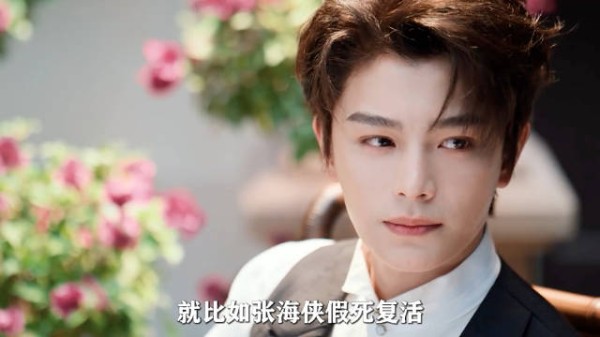 《南部档案》张家三派内斗曝光,张启山拒见张海琪引祖训争议