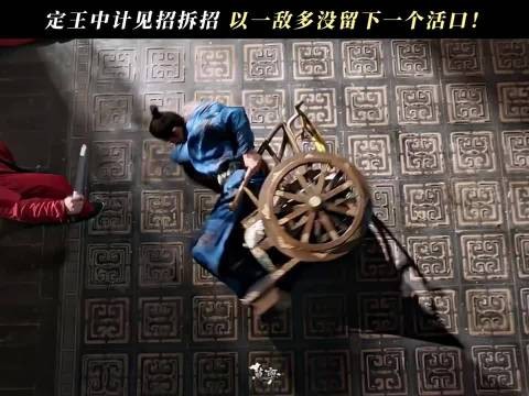 丞磊饰演墨修尧持长枪重振战神雄风