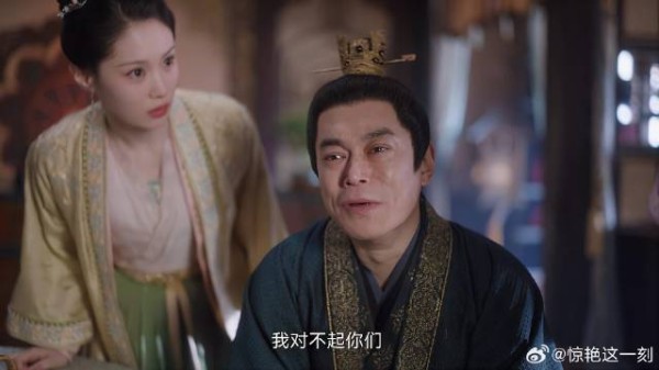 三少主体验了舅姥爷的话唠,自责以前也是这样,大哭