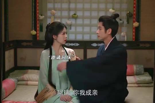 谁懂啊他还顺嘴调侃她哭唧唧的样子？