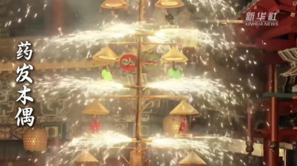 经纬夜话藏海传出海的密码是什么？