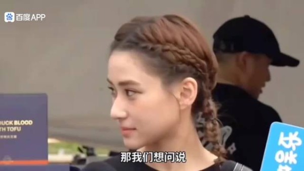 何超莲谈投资接地气项目，自曝曾因家族背景遭商场租金歧视