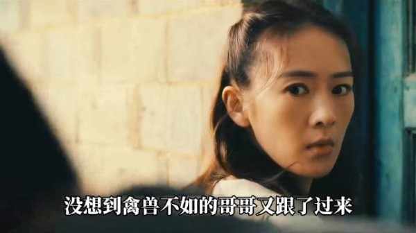 女孩差点沦为后妈儿子的玩物，花心公子哥出手意外酿成命案