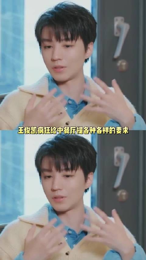 这个炽夏身高差真的很美妙！