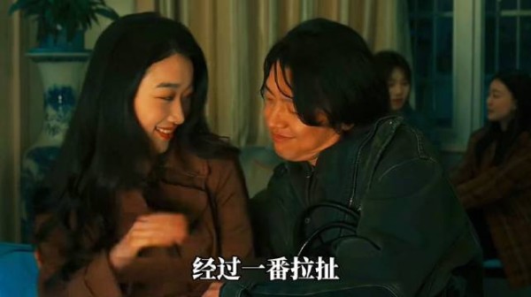 车站漂亮女人主动搭讪,竟是仙人跳团伙作案!