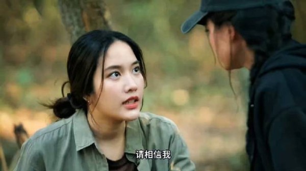 女保镖一路保护着公主