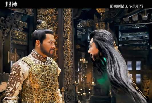 黄渤 ,电影推荐,这一段可谓这么炸裂了吗?