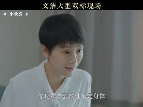 磊儿是真爱,方一凡就是个意外