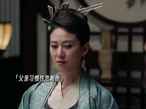 您嫌弃他一无是处 可他却不允许任何人诋毁您一句 庆余年张若昀