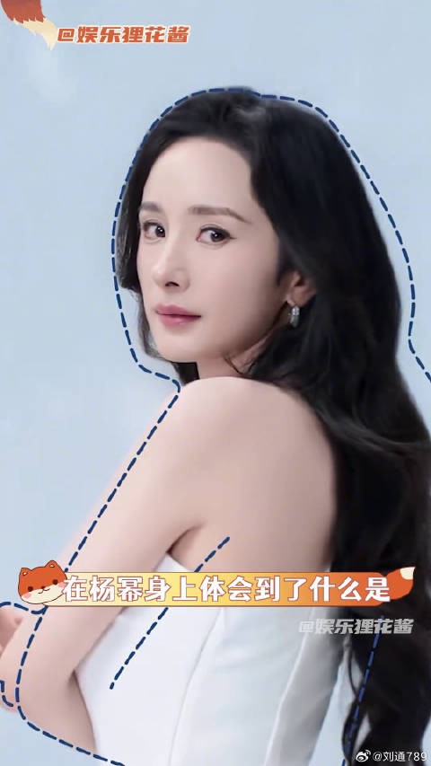 无论时间过了多久,见到杨幂都只想喊一句,姐姐我可以微博VC计划