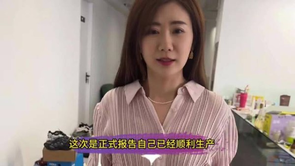 知名运动员福原爱三胎出生,母子二人身体健康,产后露面照曝光