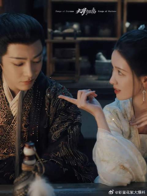 “姑娘一句春不晚,痴儿就到了真江南”