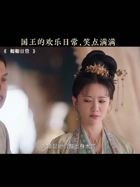 这么多个老婆都不怀孕,男子从来都没有怀疑过自己