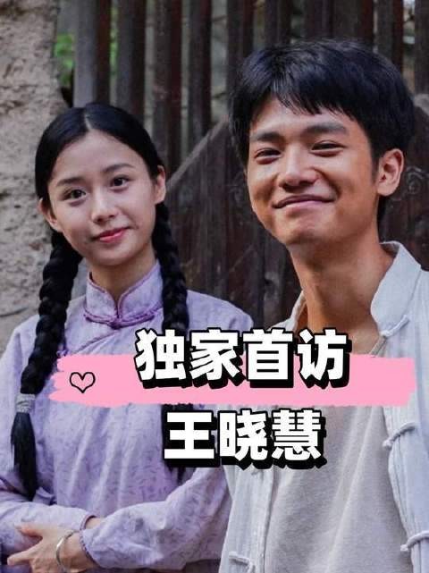凤凰卫视为何能独揽王晓慧沉寂多日后首度发声的独家专访？