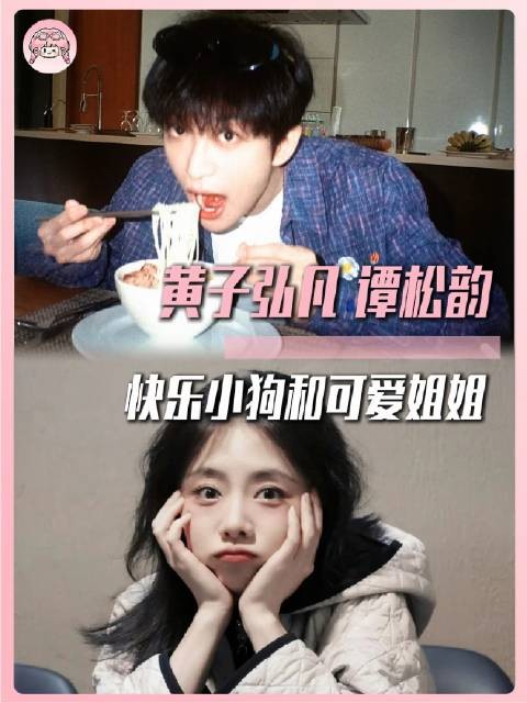 绝妙构思，甜度爆表的收尾！