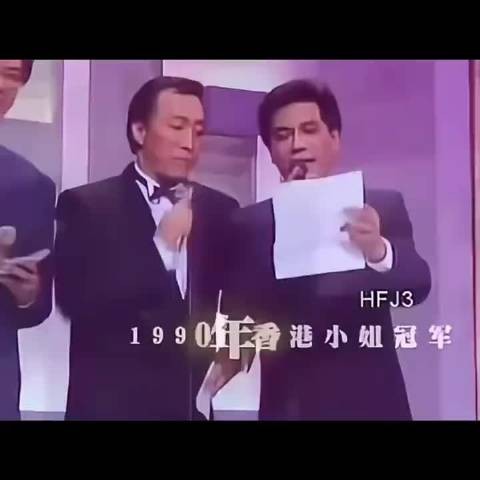 袁咏仪桃花坞走秀惊艳众人，港姐韵味依旧
