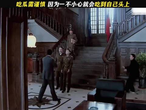 他是不是卧底，我能不知道吗