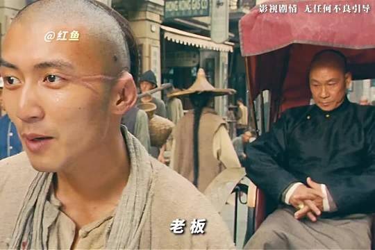 “你帮我赎一人，我还你一命”