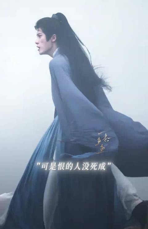 失去妹妹的谢朝恩惊慌失措地像个小孩 何不同舟渡