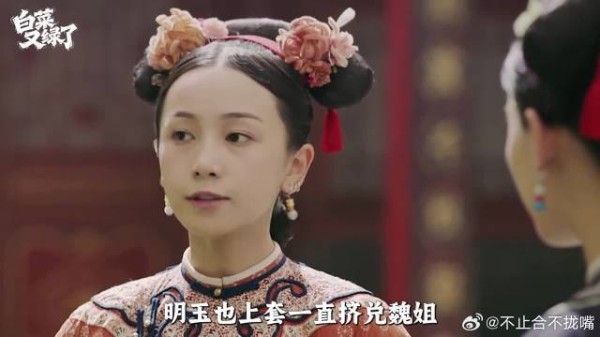 延禧攻略编剧打破套路,魏璎珞直接击杀尔晴