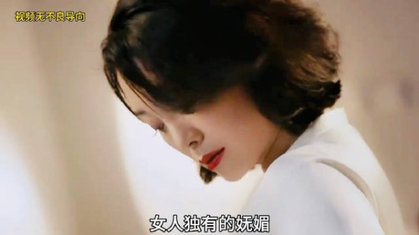 只因贵妇的身材太过性感,引发的悲剧!