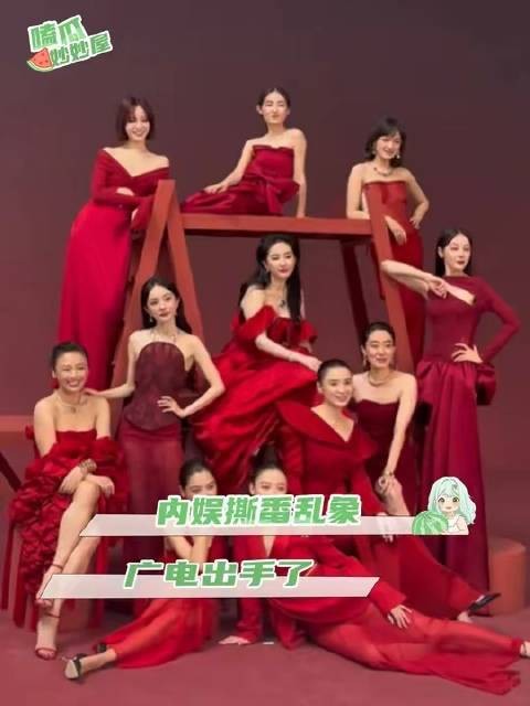 再也不用被官宣时密密麻麻的头衔绕晕啦!娱乐圈