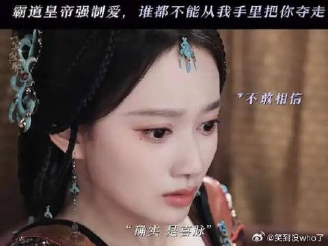 有孕了戏阳,真的是帝都要护的人,谁也不能夺走