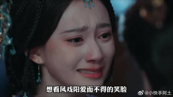 李沁陈哲远一笑随歌原声台词惊艳
