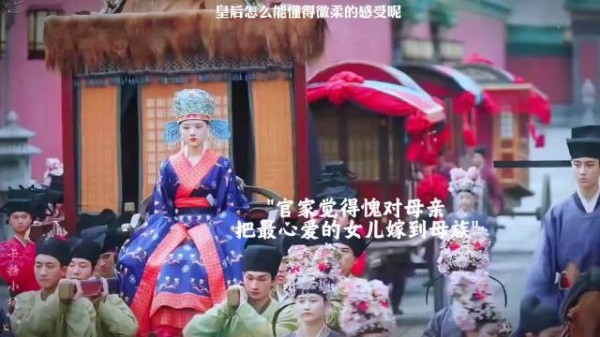三观鸿沟难以逾越,精神不在同一层次