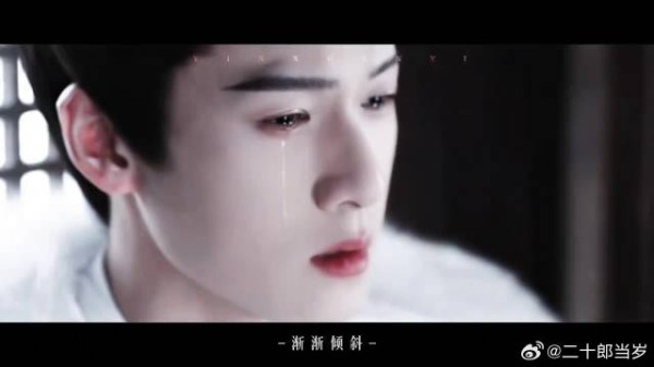 “等你（尚公主）的一切”