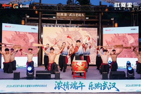 来武汉、过端午,体验不一样的民俗风情