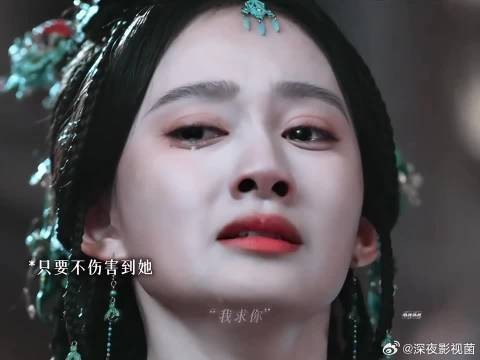 这一对真是哭惨我了,夏静炎虽然不是什么好人,但他对戏阳是真的好啊!