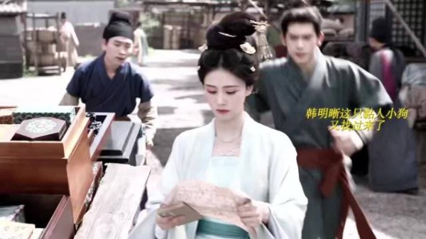 求问，韩明晰这种这么爱干活报恩，撵都撵不走的忠犬护卫哪里可以捡到