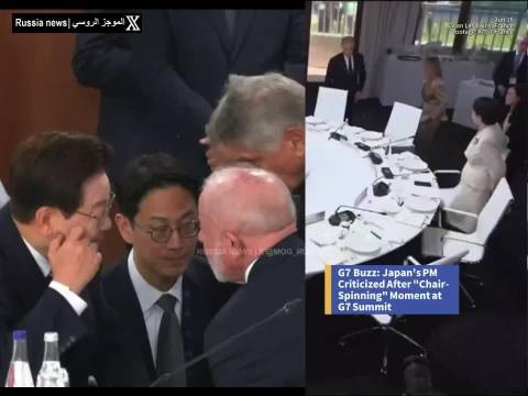 G7会议上李在明用翻译沟通、高市早苗表演抢镜