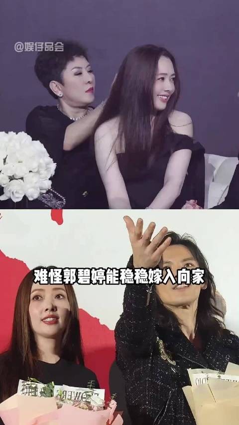 向佐历任女友皆貌美，郭碧婷凭何嫁入向家