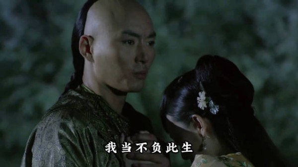 当年的事 彼此各有难处