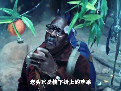 男人只是吃了树上的苹果，结果竟能推胎换骨
