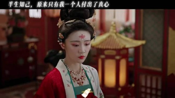 张月饰演莫离哭戏感染力强，观众心疼角色命运