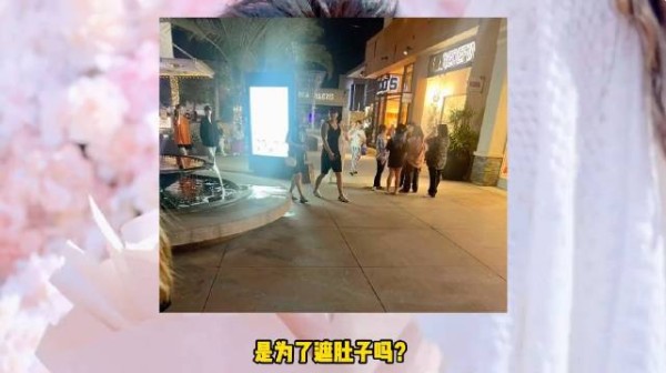 早在24年的时候，网友在美国偶遇黄子韬一家，徐艺洋包裹严实遮肚子