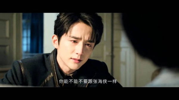 完了要开始大虐了，这刀太痛了