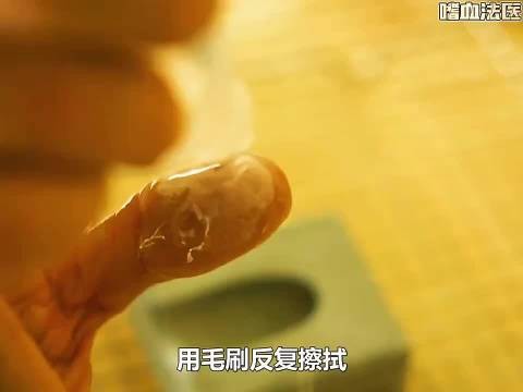 德叔伪造指纹潜入杀手盛宴，三次验证失败后脱险