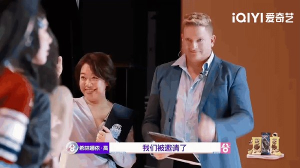 没有淘汰、也没有成团夜,这个综艺却真的养出一个合唱团