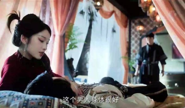张海楼姜珮瑶师徒变夫妻,张海琪震怒