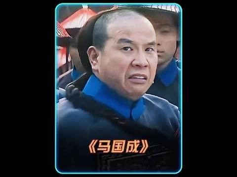 尹正这疯子用一次意外，生生磕出了让人头皮发麻的绝版天花板！